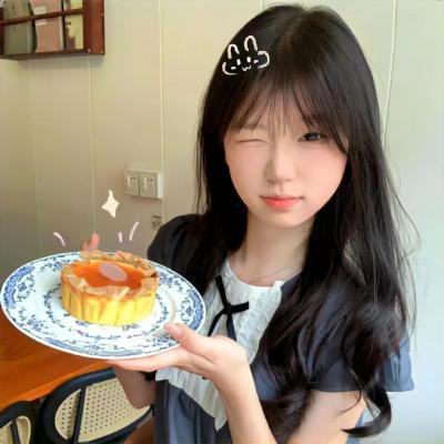 就像爱你
