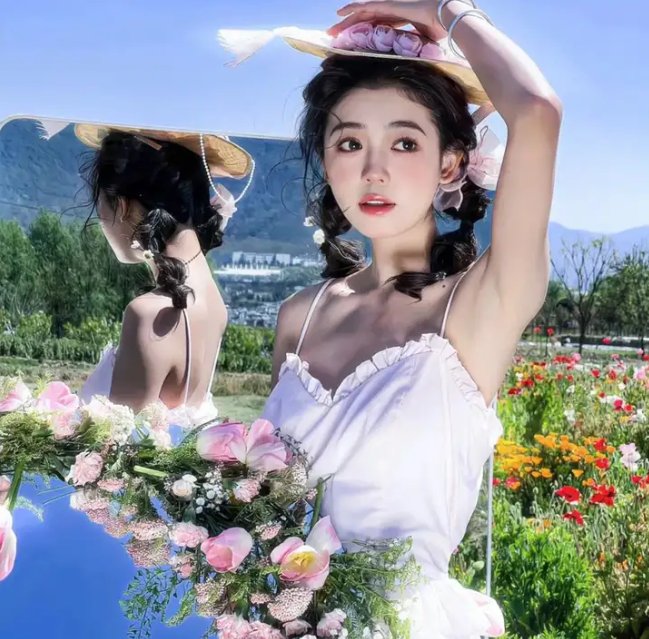 塞雅