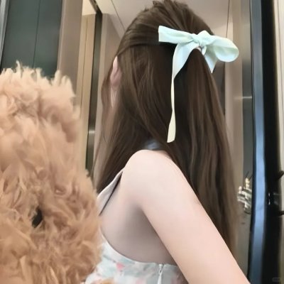 烬相思
